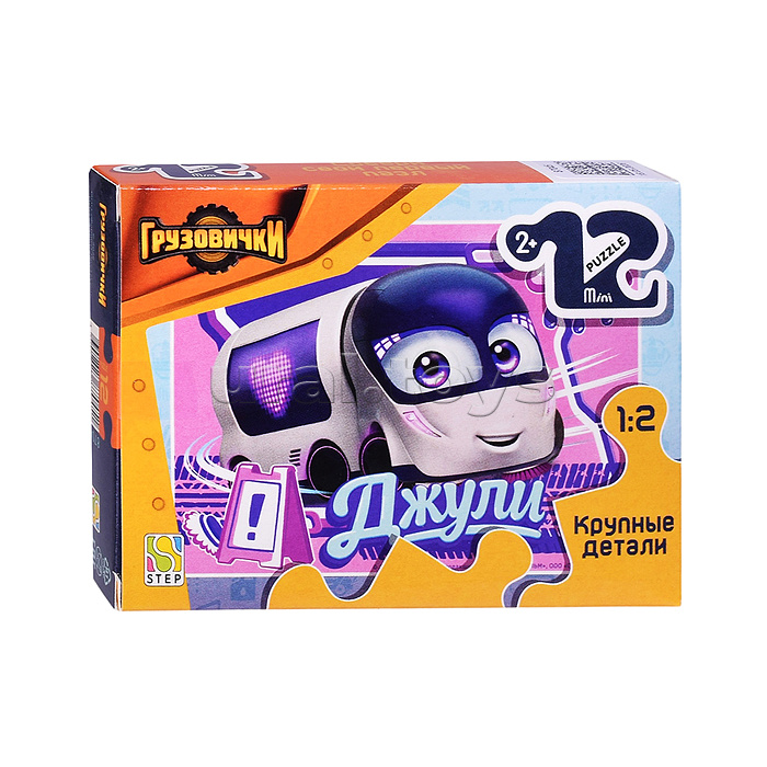 Пазл mini 12 (с крупными деталями)