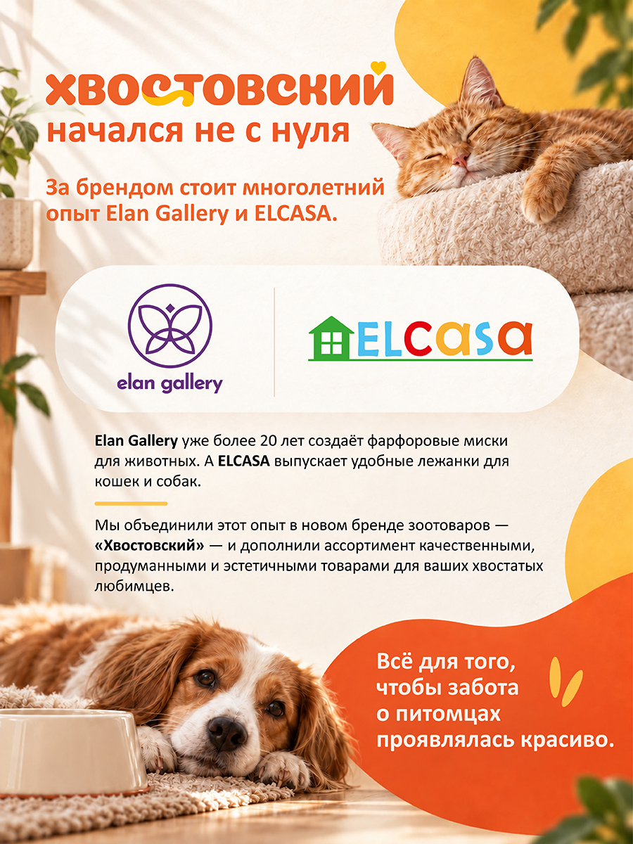 БЫЛО 2017 руб! Шлейка для собак L, салатовый