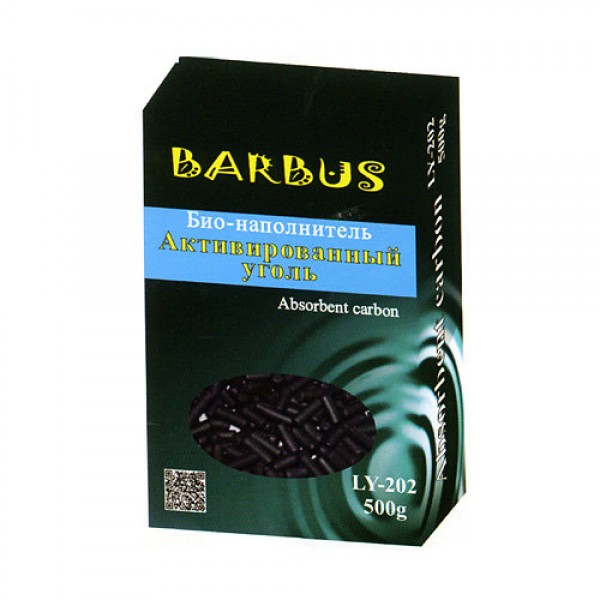 BARBUS Наполнитель