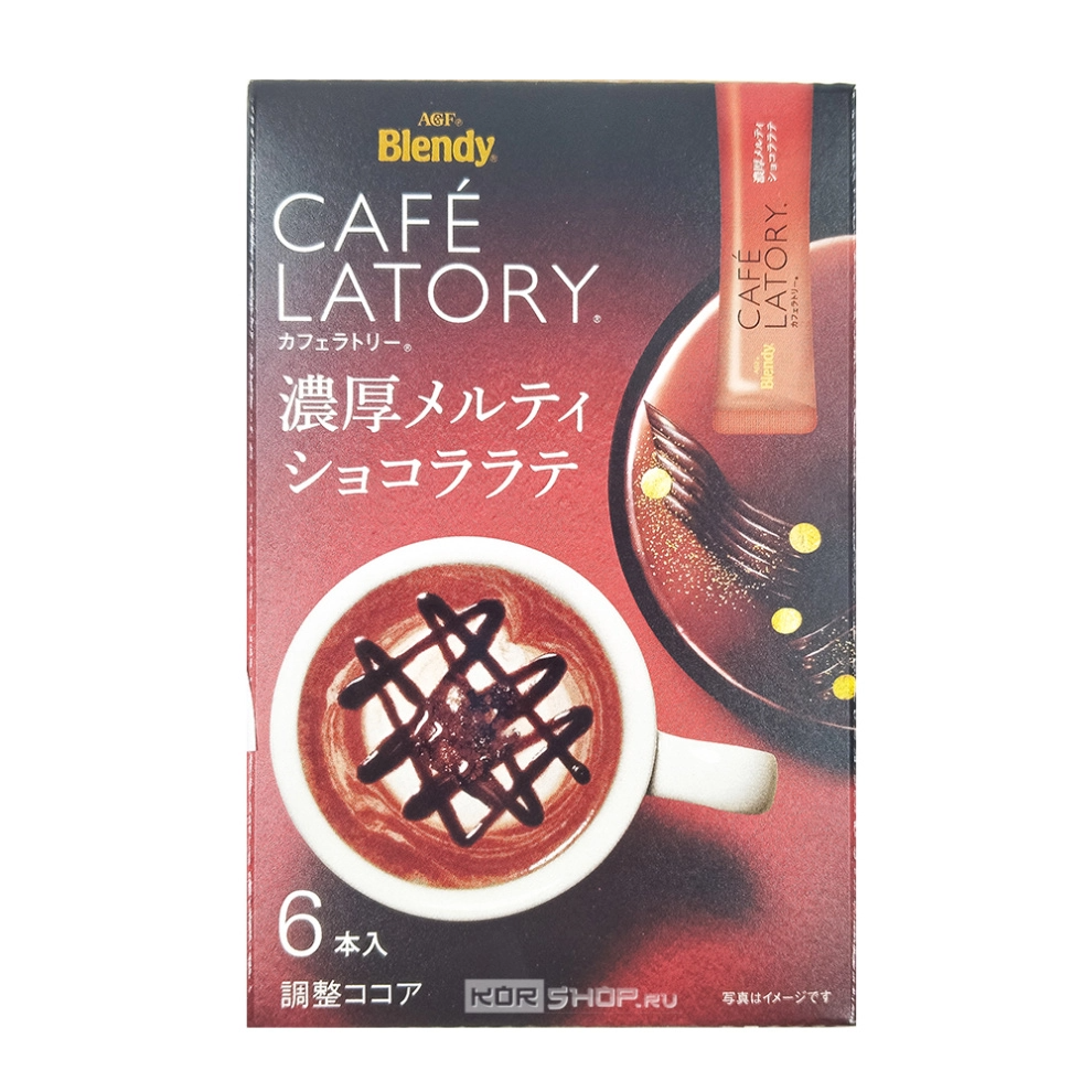 Растворимый напиток Латте шоколадный в стиках Кафе Латори/Cafe Latory Blendy AGF, Япония, 58,8 г (9,8 г х 6 шт.). Срок до 30.09.2026.Распродажа